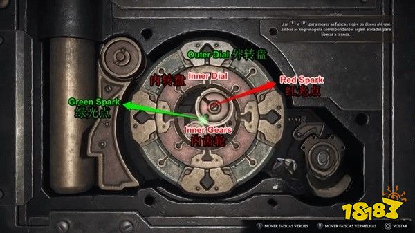 霍格沃茨遗产齿轮开锁怎么过 齿轮开锁解谜方法攻略