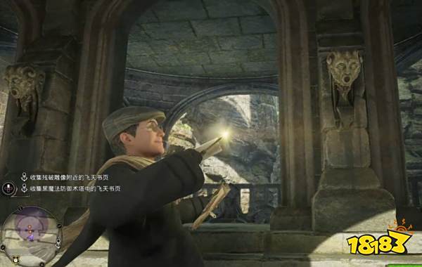 霍格沃茨遗产前期解谜方法合集 前期解谜难点攻略大全