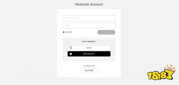 eshop怎么改地区 便捷改地区流程一览