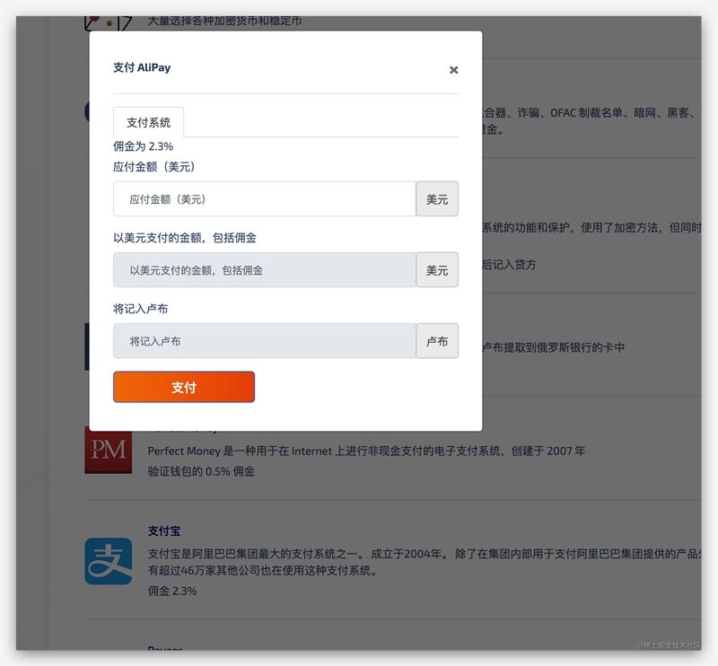 ChatGPT怎么下载 ChatGPT下载方法分享