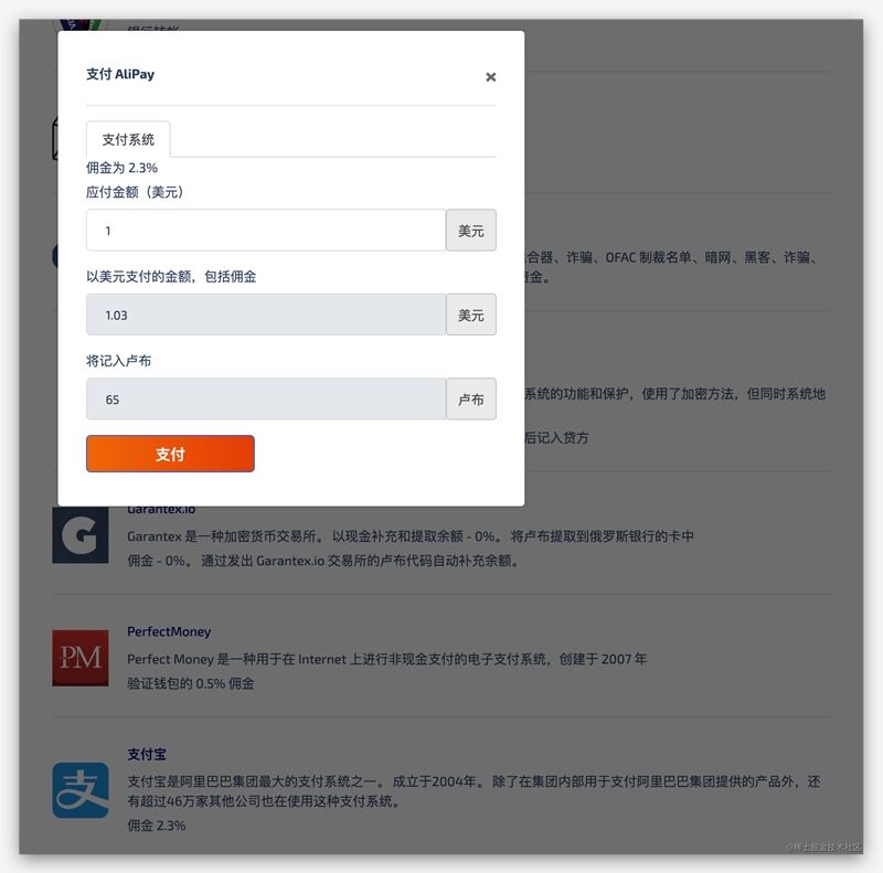 ChatGPT怎么下载 ChatGPT下载方法分享