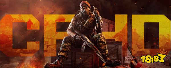 cfhd按哪个键检视武器