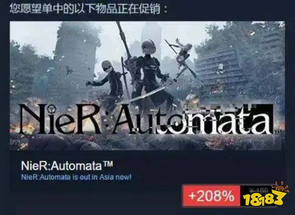 Steam游戏又涨价?游戏定价的撕逼又要开始辣!