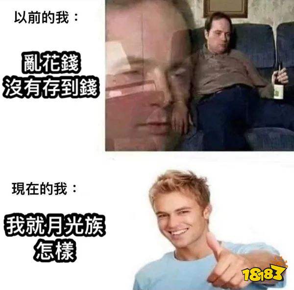 Steam游戏又涨价?游戏定价的撕逼又要开始辣!