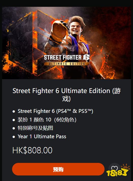 Steam游戏又涨价?游戏定价的撕逼又要开始辣!