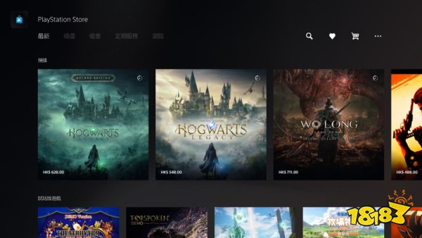 Steam游戏又涨价?游戏定价的撕逼又要开始辣!