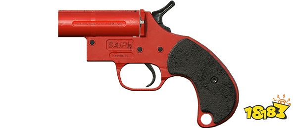 和平精英信号枪怎么样 信号枪详情一览