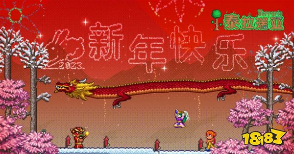 泰拉瑞亚手机版怎么安装灾厄wiki模组 手机版安装灾厄wiki模组教程