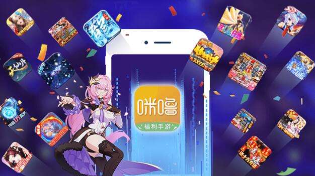 热门的变态版满vip角色手游(上线送满vip的变态角色扮演手游有什么)