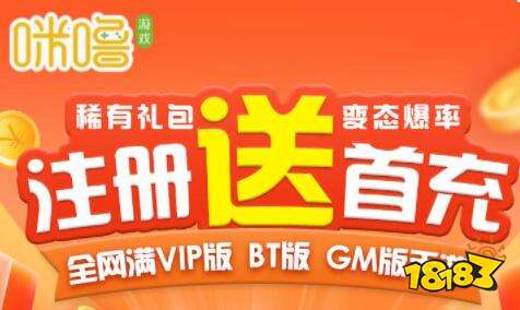 2023最热门的十大游戏推荐 今年最火的游戏排行榜