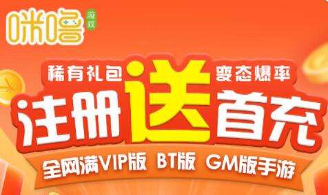 好玩的新开超变态网站(求超级变态的手游有没有)