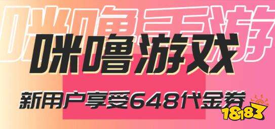 不用充钱的手机游戏有哪些 不氪金良心手游排行榜前十