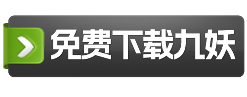 免费手游平台app推荐大全 真正免费手游平台排行榜