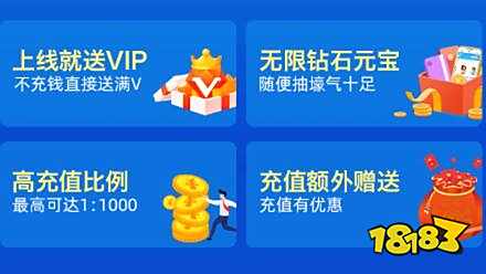 虚拟充值软件排行_游戏充值软件平台排行榜0.1折充值平台有哪些