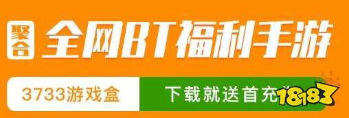 欧亿·体育在线登录各种游戏开挂的软件大全 真正免费开挂的软件推荐(图5)