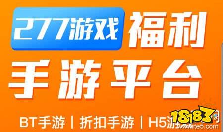 欧亿·体育在线登录各种游戏开挂的软件大全 真正免费开挂的软件推荐(图6)