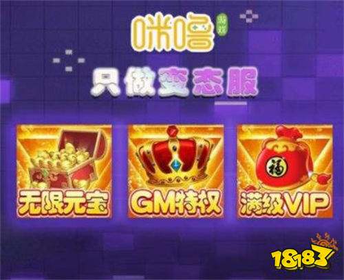 游戏平台排行_2023bt游戏平台排行榜免费bt手游平台最新排名