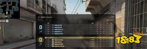 csgo如何屏蔽队友语音