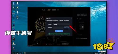 csgo完美世界平台怎么进