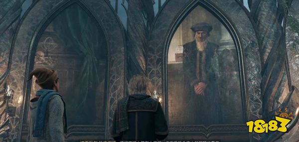 霍格沃茨遗产地图密室任务怎么过 地图密室任务图文攻略