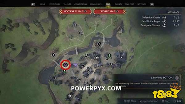 霍格沃茨遗产终极魔药有什么效果 终极魔药效果介绍