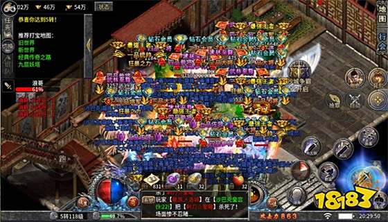 2023新版原始传奇 原始传奇今日新区