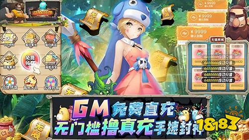 人气新游福利礼包码更新！快来看看有没有你感兴趣的