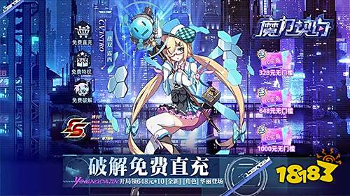 人气新游福利礼包码更新!快来看看有没有你感兴趣的