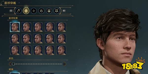 霍格沃茨遗产小雀斑纽特怎么捏脸 神奇动物在哪里纽特捏脸参数