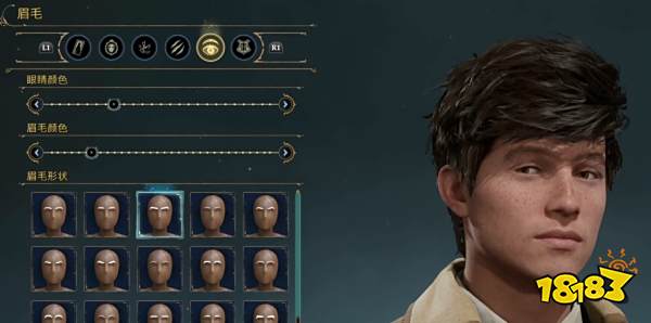 霍格沃茨遗产小雀斑纽特怎么捏脸 神奇动物在哪里纽特捏脸参数