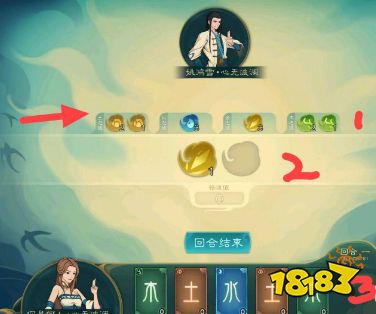 覓長生怎么玩論道 玩論道方法攻略