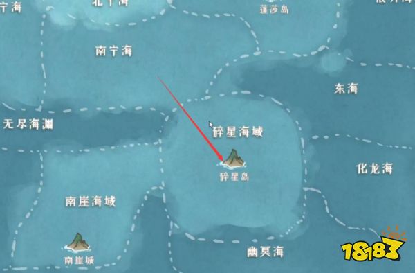 覓長生碎星島在哪 碎星島位置攻略