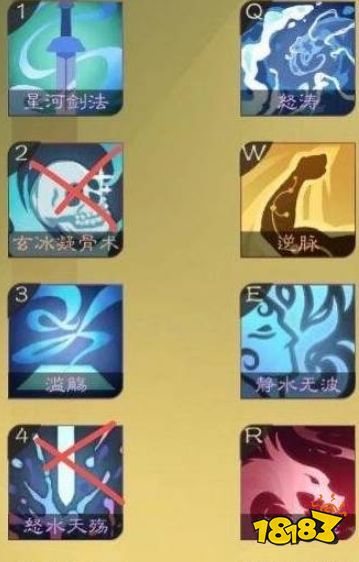 覓長生水劍流怎么玩 水流劍操作方法攻略