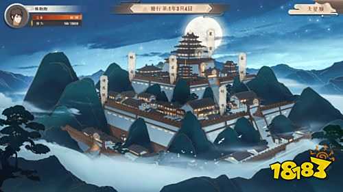 觅长生星铃儿怎么追 追星铃儿方法攻略