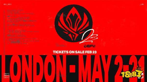 2023lolmsi什么时候开始 英雄联盟2023MSI举办时间介绍