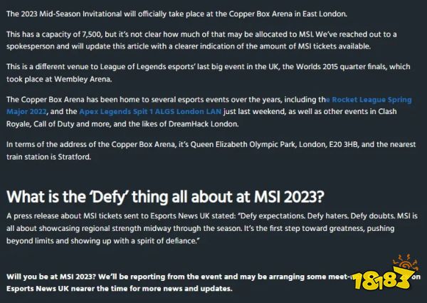 2023lolmsi什么時候開始 英雄聯盟2023MSI舉辦時間介紹
