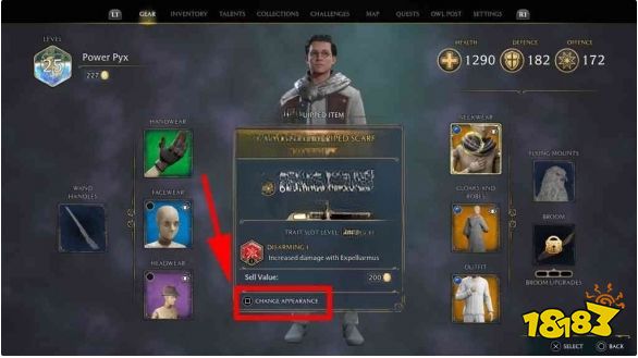 霍格沃茨遗迹豪华版奖励怎么领取 豪华版奖励领取方法