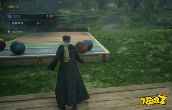 霍格沃茨遗迹飞来咒怎么用 飞来咒使用技巧