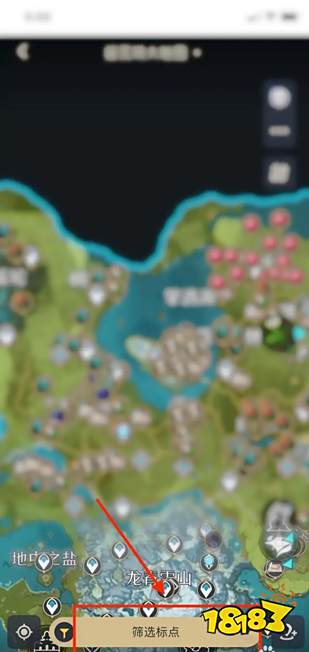 原神米游社地图资源查询器在哪里 米游社地图资源查询器位置分享