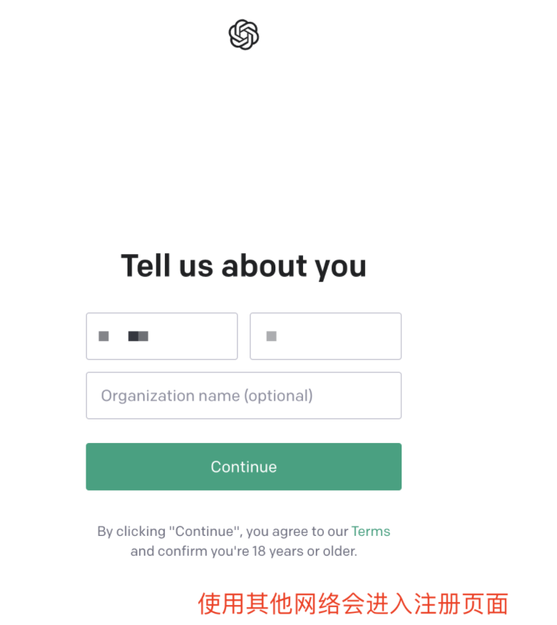 ChatGPT在国内怎么玩 ChatGPT在国内正确使用方法