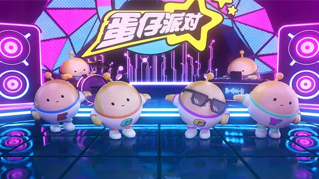 蛋仔派对2023有效礼包兑换码大全 2023最全可用礼包兑换码汇总