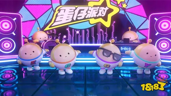 蛋仔派对2023有效礼包兑换码大全 2023最全可用礼包兑换码汇总