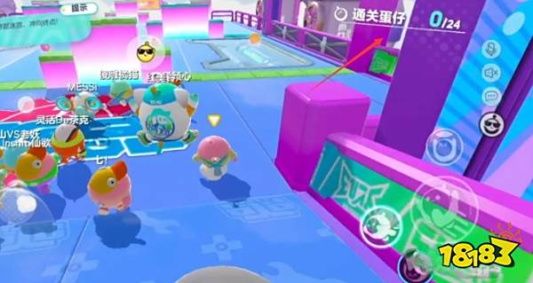 蛋仔派对新手怎么玩 游戏具体玩法攻略分享
