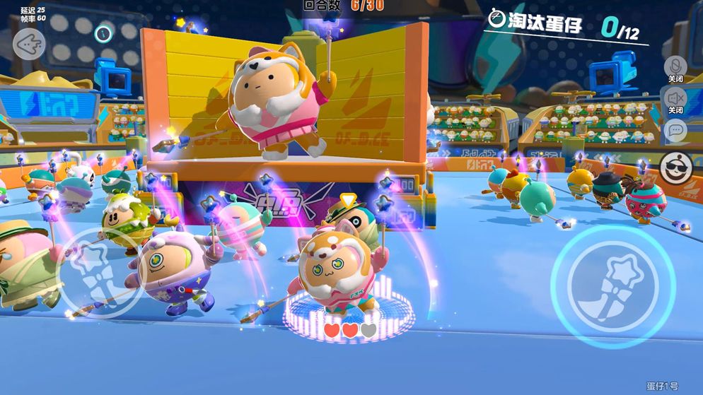 蛋仔派对地图在哪里 游戏地图位置介绍