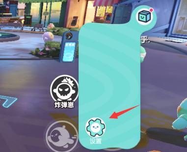 蛋仔派对怎么切换游戏账号 游戏账号切换方法分享