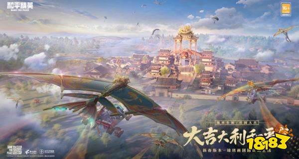 和平精英沙漠地图绿洲攻略 沙漠地图绿洲怎么打