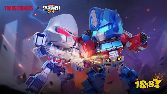 逃跑吧少年破解版内置修改器2023