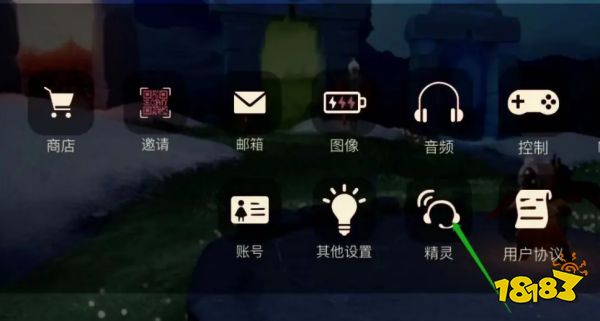 光遇账号注销流程是什么 账号注销详细步骤一览