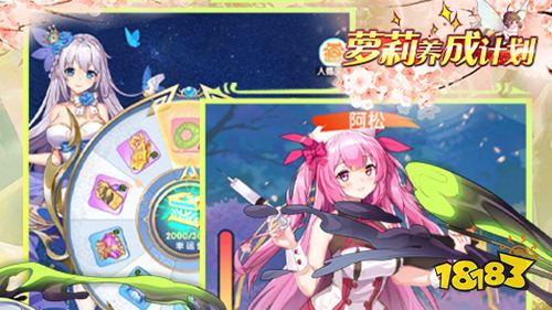 近期新鲜好游推荐!精选玩家们关注度超高的热游