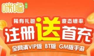 超变态手游平台推荐 超变态的游戏手游大全